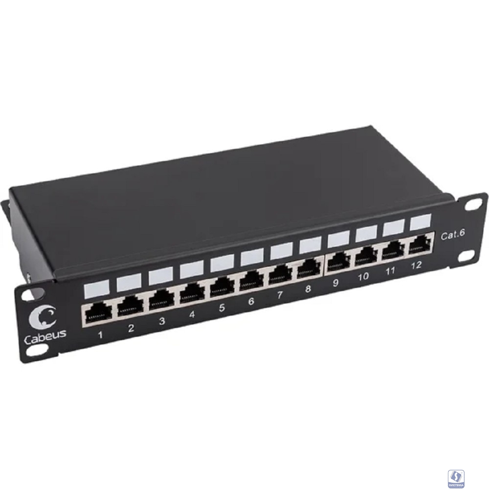 Cabeus PL-12-Cat.6 10"-SH-Dual IDC Патч-панель 10", установочный размер 236 мм, 12 портов RJ-45 полностью экранированная, категория 6, Dual IDC