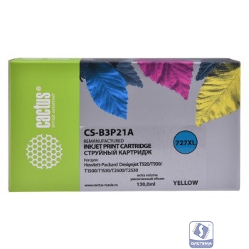 B3P21A CACTUS Картридж №727 для HP DJ T920/T1500/T2530, желтый  (130мл)