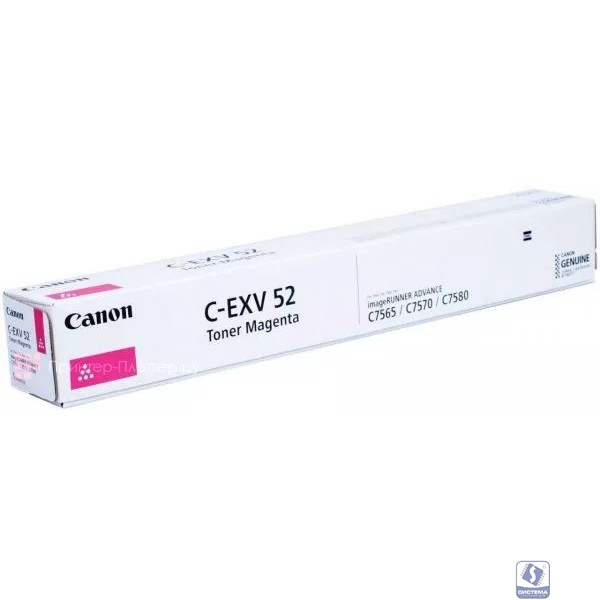 Тонер C-EXV 52 пурпурный для Canon iR ADV 75хх, 66500 pages