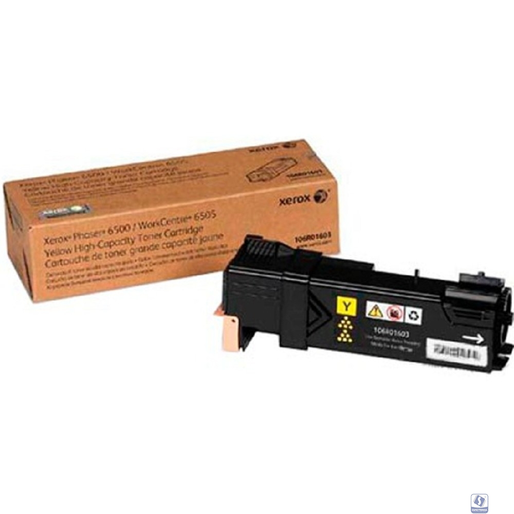 XEROX 106R01603  Тонер XEROX Phaser 6500/WC 6505 желтый (2,5K)