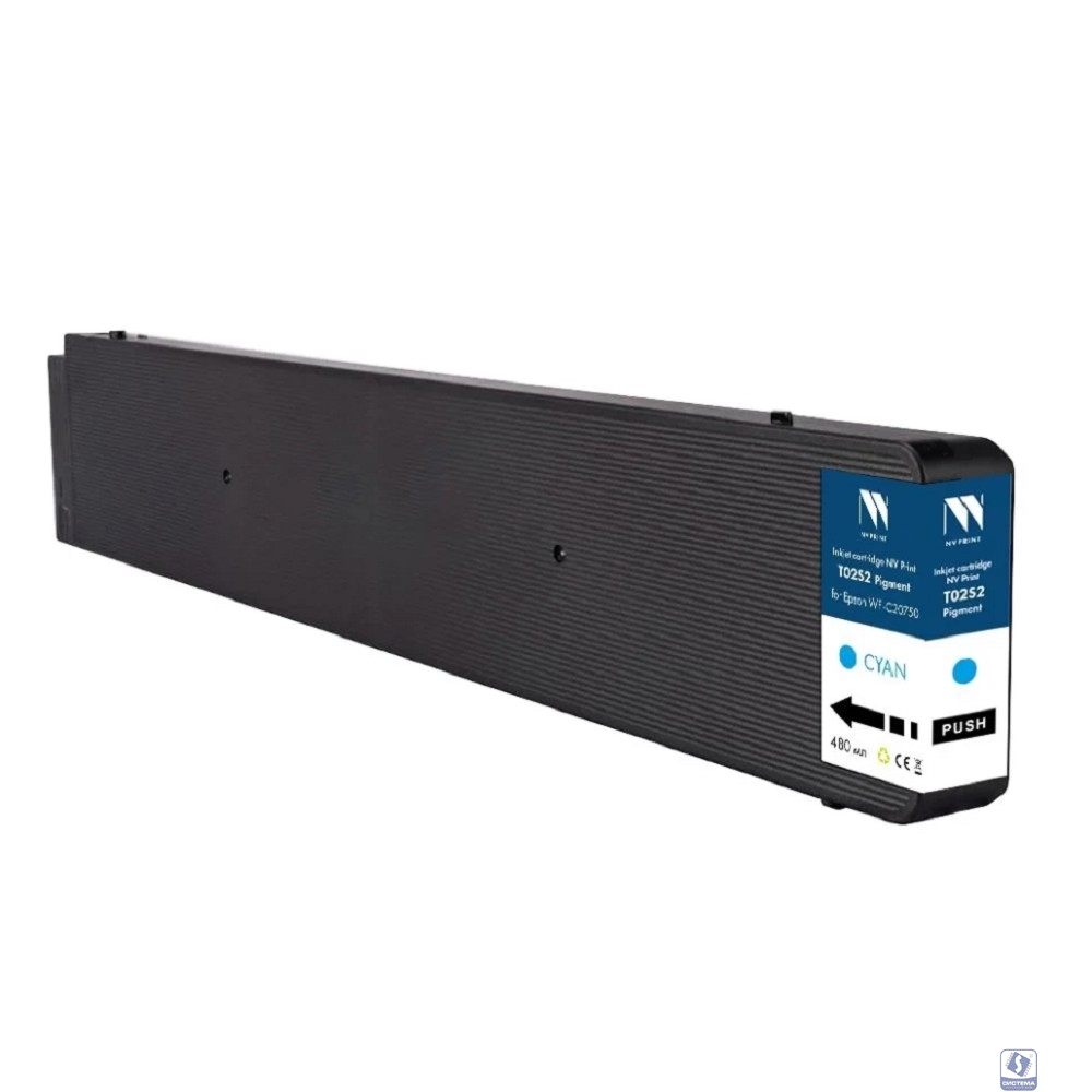 NV Print  C13T02S200/T8582 Струйный картридж  для Epson WorkForce Enterprise WF-C20750, Cyan, (50 000 стр)