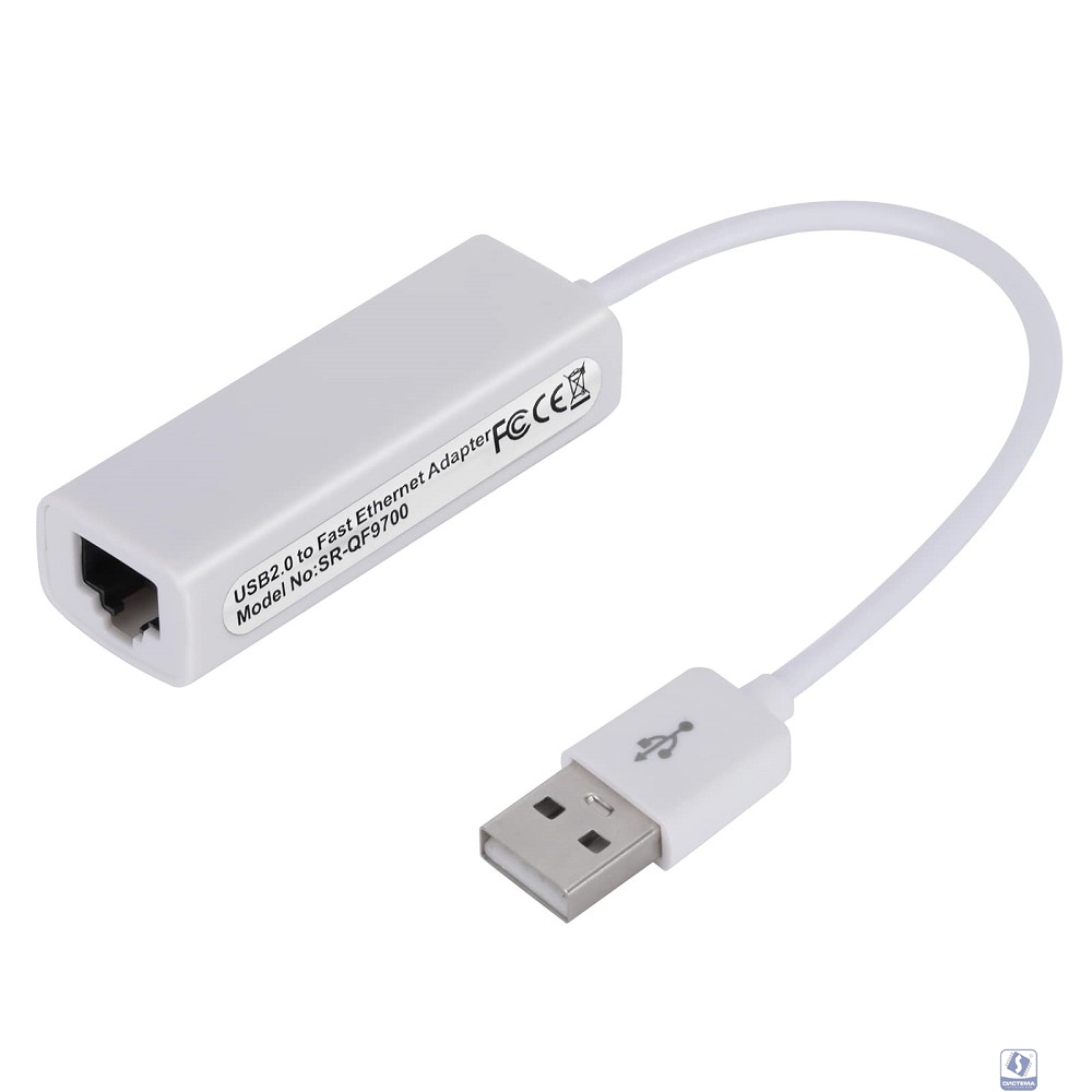 Bion Переходник с кабелем USB A - RJ45, 100мб/с, 10 см, белый [BXP-A-USBA-LAN-100]