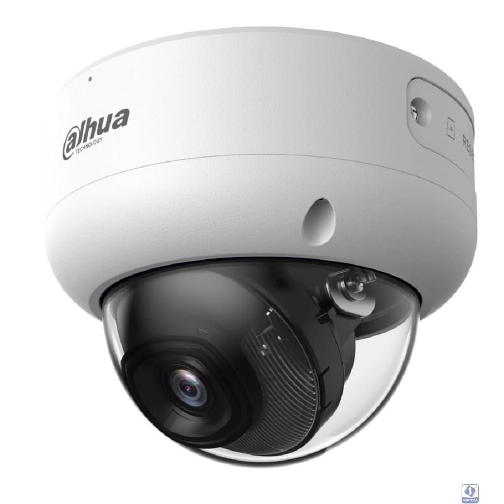 DAHUA DH-IPC-HDBW3249EP-AS-IL-0360B Уличная купольная IP-видеокамера с ИИ 2Мп; 1/2.9” CMOS; объектив 3.6мм тревожные вх/вых: 1/1 ИК 40м LED 40м IP67, IK10 металл