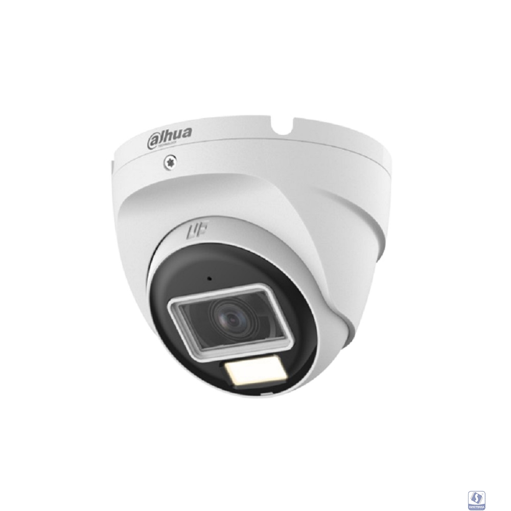 DAHUA DH-HAC-T1A21P-U-IL-0280B Купольная HDCVI-видеокамера 2Мп; CMOS; объектив 2.8мм; ИК 25м, Led 20м;  пластик