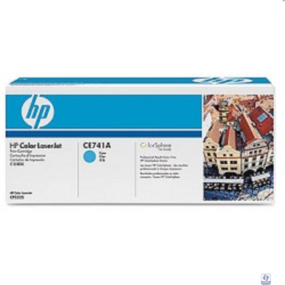 HP CE741A Картридж ,Cyan