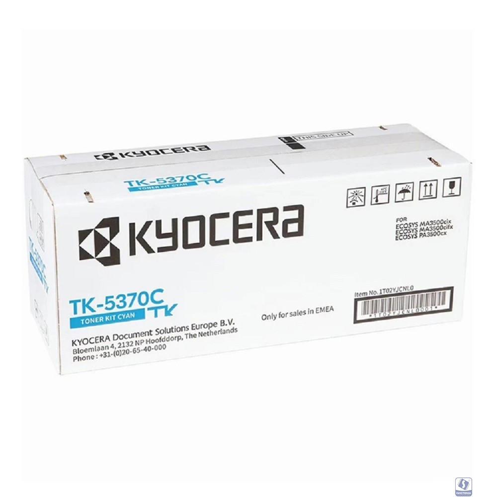 Тонер-картридж Kyocera TK-5370C/ Kyocera Toner TK-5370C Cyan