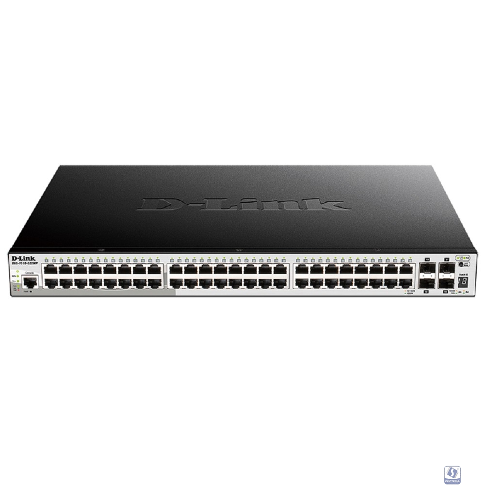 D-Link DGS-1510-52XMP/A2A PROJ Управляемый L2+ стекируемый коммутатор с 48 портами 10/100/1000Base-T и 4 портами 10GBase-X SFP+ (48 портов PoE 802.3af/at, PoE-бюджет 370 Вт; 740 Вт с DPS-700)