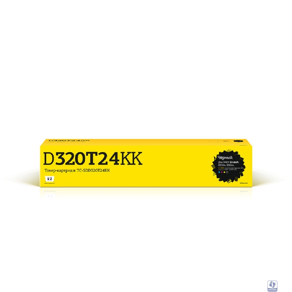 T2  TC-SDD320T24KK Тонер-картридж для Sindoh D330e/D332e (24000 стр.) черный, с чипом