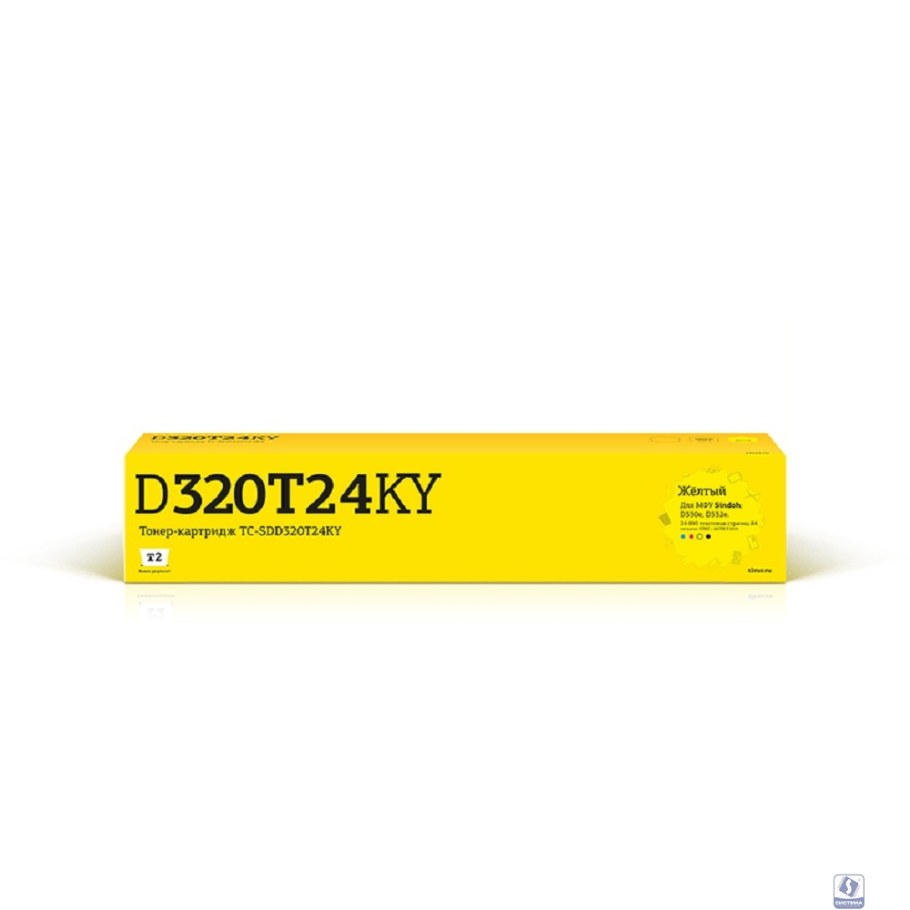 T2  TC-SDD320T24KY Тонер-картридж для Sindoh D330e/D332e (24000 стр.) желтый, с чипом