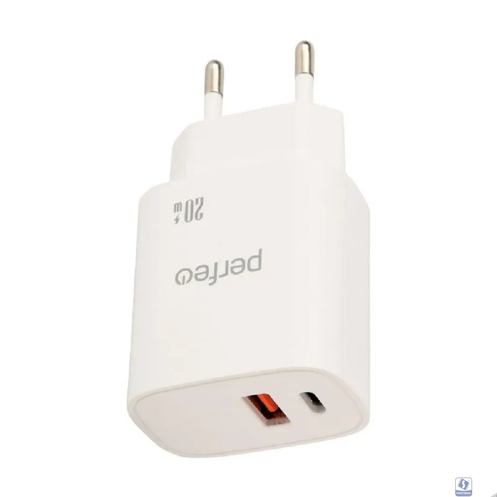 PERFEO Сетевое зарядное устройство с двумя разъемами USB-A+TYPE-C, 20W, белый (I4661)