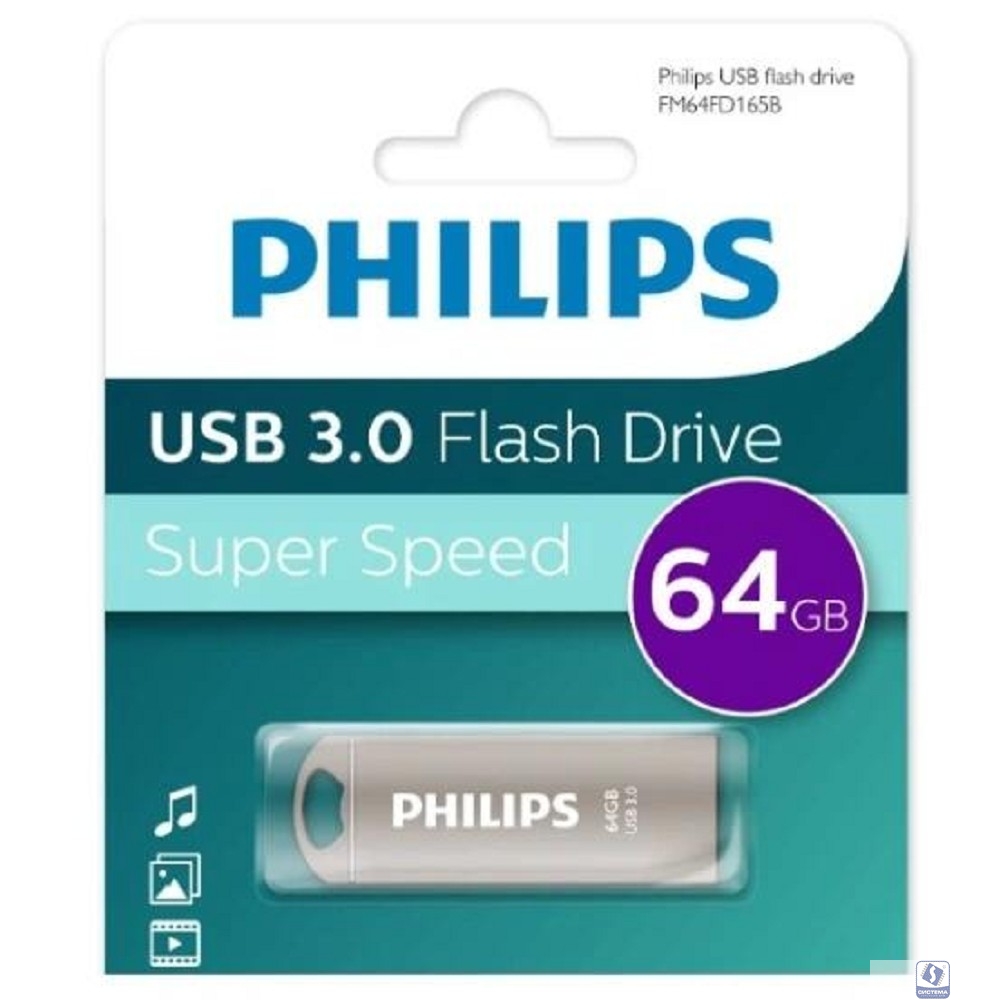 PHILIPS USB Drive 64GB IRON 3.0, USB 3.0 (FM64FD165B/97)