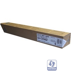 Ricoh 841758/842023 Картридж тип MPC5502E, Cyan Aficio MP C4502/C5502, (22500стр.)