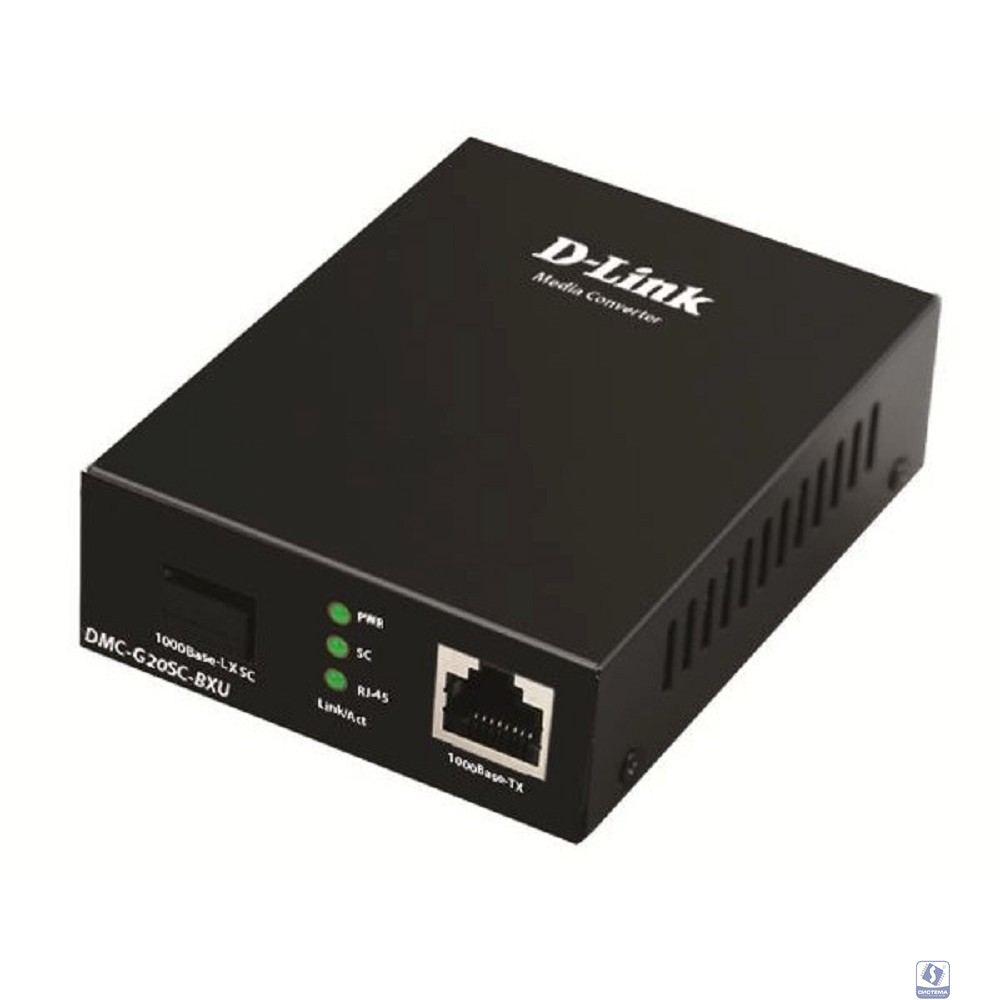 D-Link DMC-G20SC-BXU/A1A WDM медиаконвертер с 1 портом 100/1000Base-T и 1 портом 1000Base-LX с разъемом SC (Tx: 1310 мкм; Rx: 1550 мкм) для одномодового оптического кабеля (до 20 км)