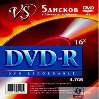 Диски VS DVD+R 4,7 GB 16x конверт/5 (VSDVDPRK501) (620465)
