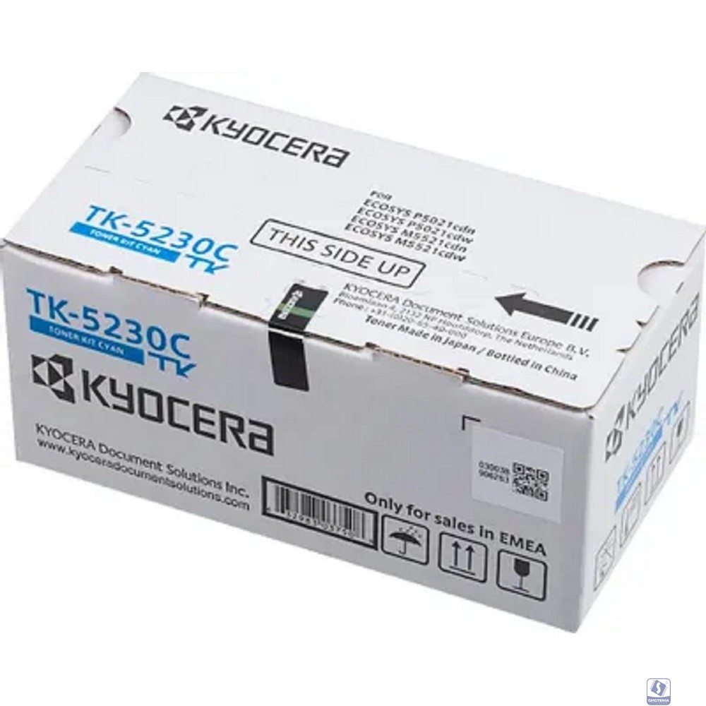 Kyocera-Mita TK-5230C Тонер-картридж, Cyan 