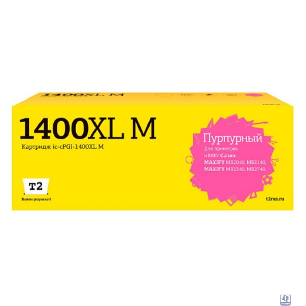 T2  PGI-1400XL M Картридж (IC-CPGI-1400XL M) струйный для Canon MAXIFY MB2040/MB2140/MB2340/MB2740, пурпурный