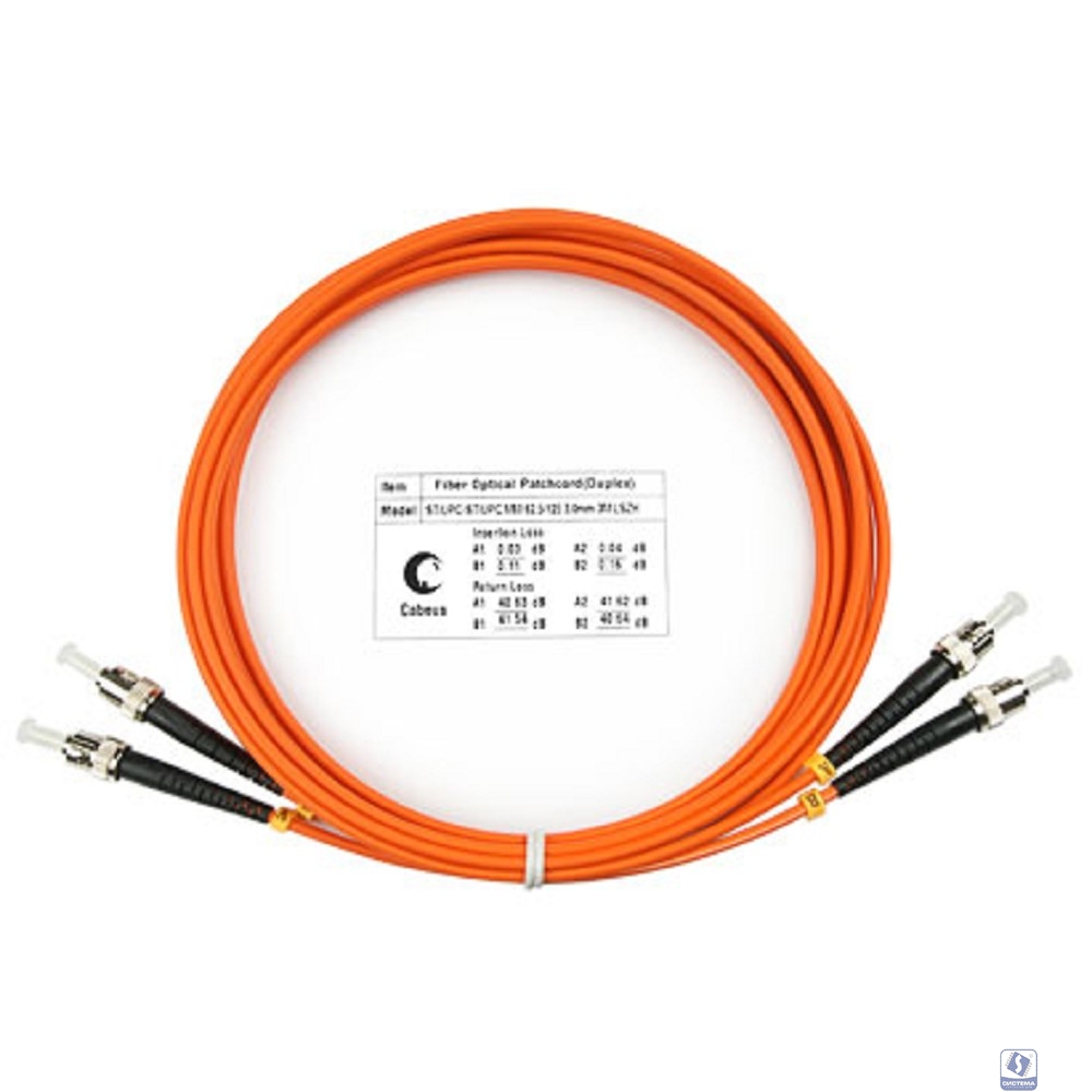 Cabeus FOP-62-ST-ST-3m Шнур оптический duplex ST-ST 62,5/125 mm 3м LSZH
