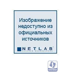 498K14141 Интерфейс подключения внешних устройств (Foreign Device Interface) для WC5225/5230 