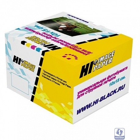 Hi-Black A210502 Фотобумага глянцевая односторонняя, (Hi-Image Paper) 10x15 см, 260 г/м2, 400 л.