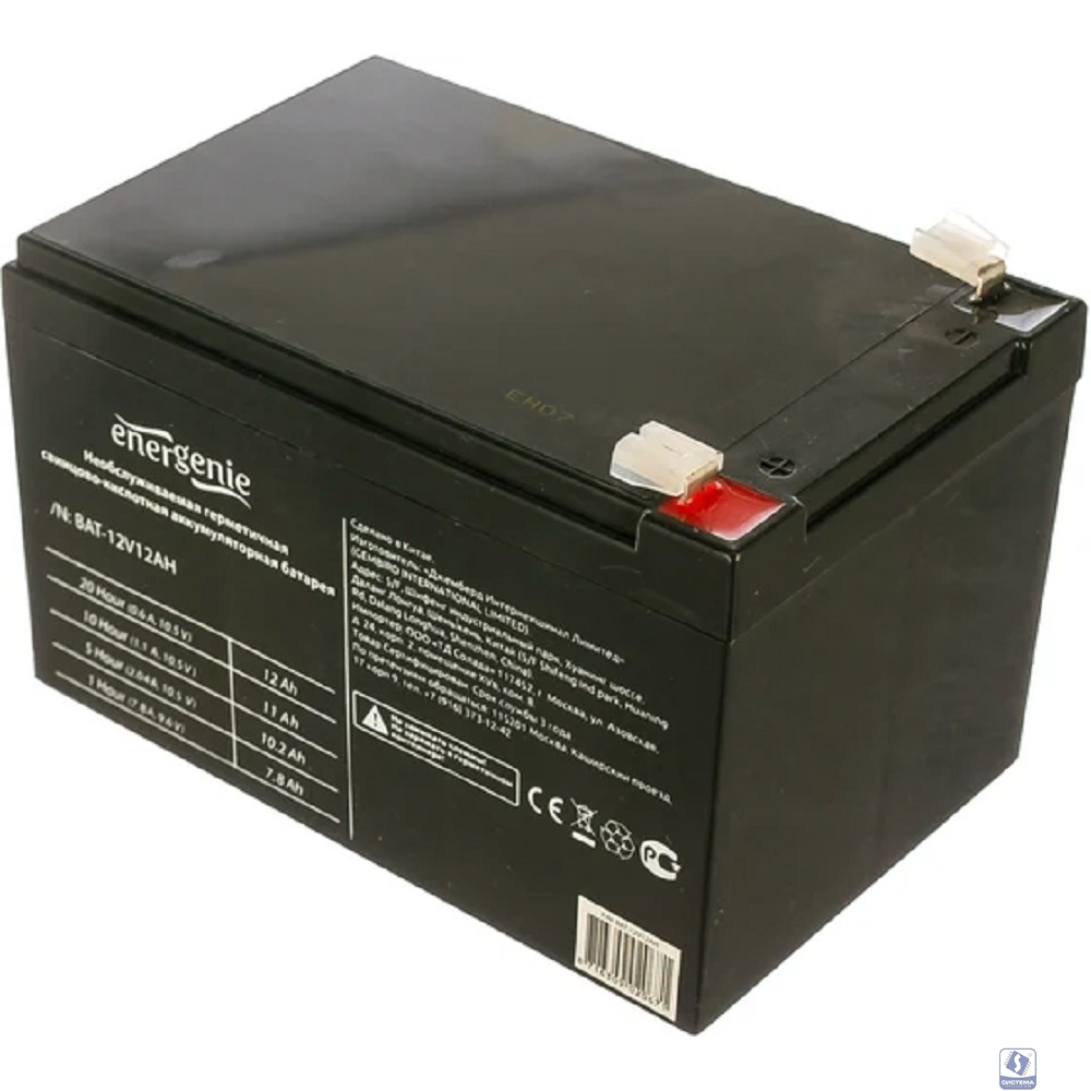 Аккумулятор для Источников Бесперебойного Питания Energenie BAT-12V12AH 