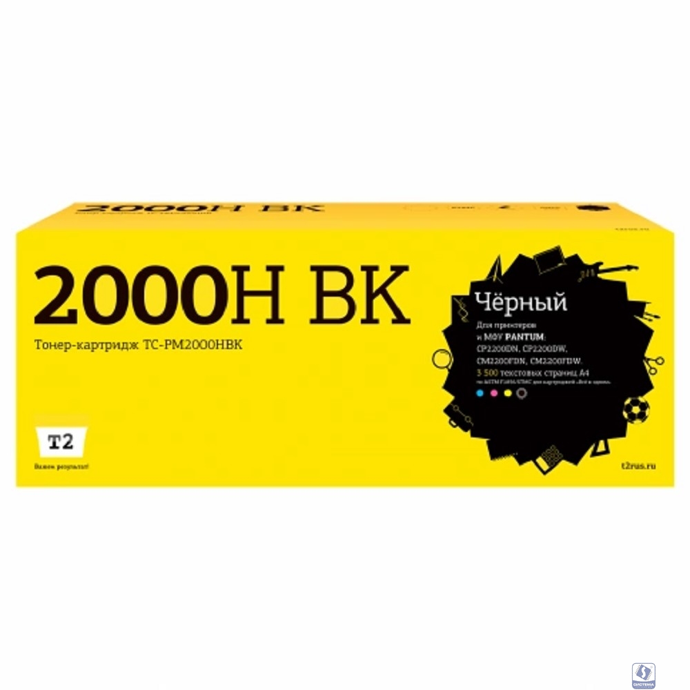 TC-PM2000HBK Картридж T2 для Pantum CP2200/CM2200 (3500 стр.) черный, с чипом