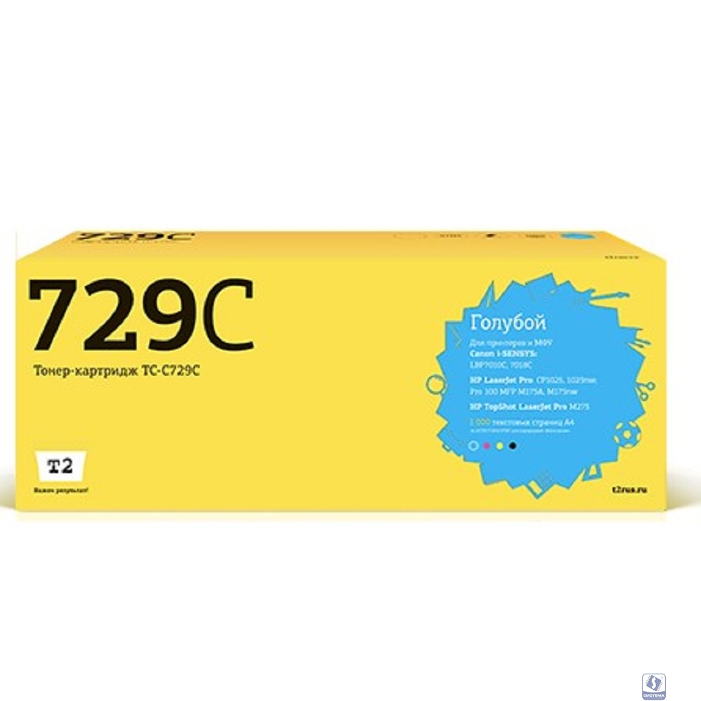 T2 Cartridge 729  Картридж (TC-C729C) для Canon i-SENSYS LBP7010C/HP LJ Pro CP1025 (1000 стр.) Голубой, с чипом
