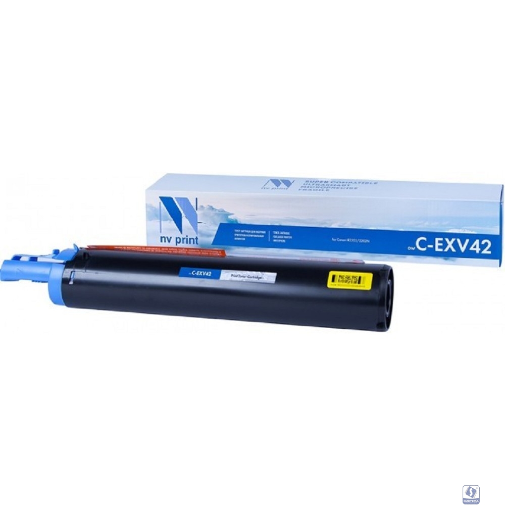 NV Print C-EXV42 Тонер-картридж для Canon iR2202/iR2202N/iR2204/iR2204N (10200k)
