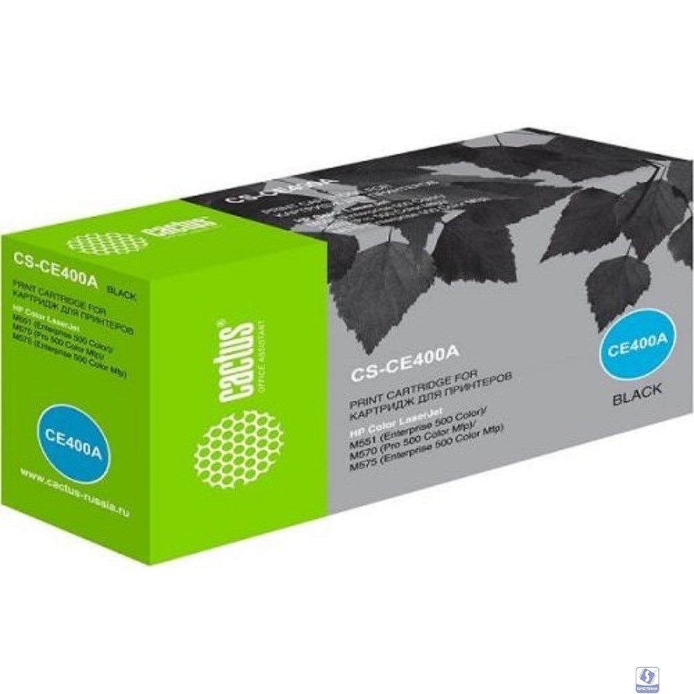 Картридж лазерный Cactus CS-CE400A черный (5500стр.) для HP LJ M551