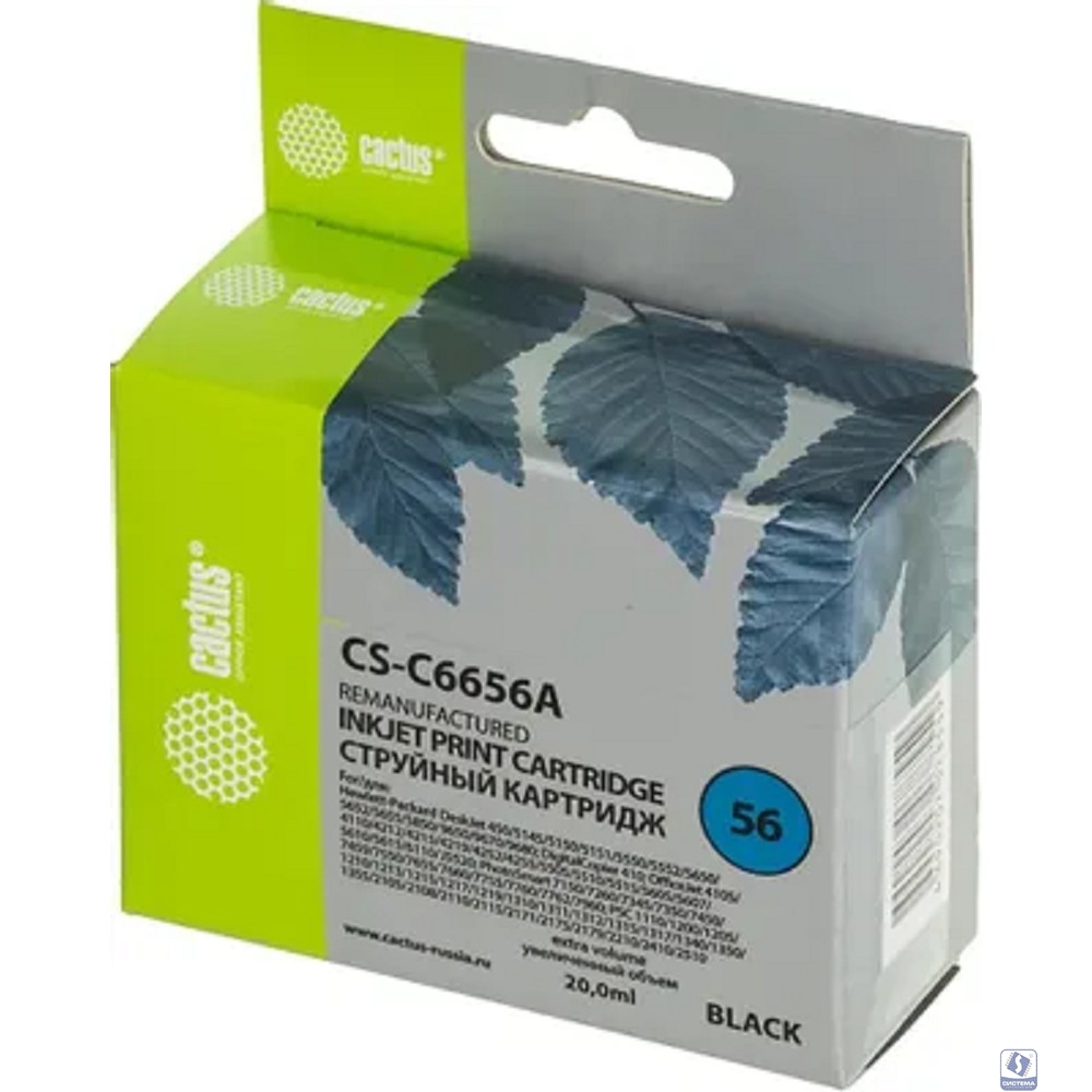 C6656A_CACTUS Картридж (CS-C6656A) №56 (черный) для DeskJet 450/5145/5150/5151/5550/5552