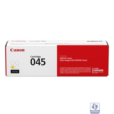Canon Cartridge 045Y  1239C002 Тонер-картридж желтый  для Canon i-SENSYS MF631/633/635, LBP611 (1300 стр.)