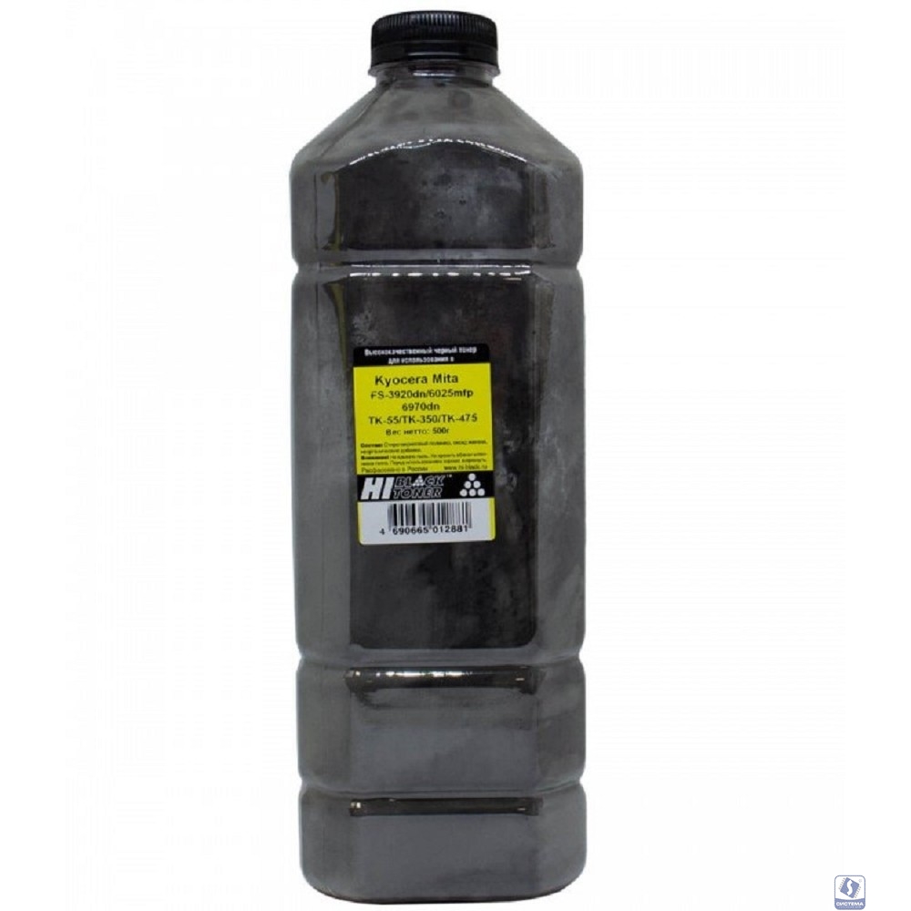 Hi-Black Тонер Kyocera FS-3920dn/6025mfp/6970dn, TK-55/TK-350/TK-475, 500 г, банка
