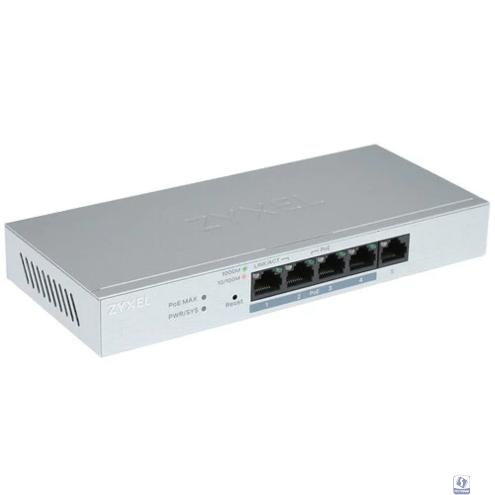 ZYXEL GS1200-5HPV2-EU0101F Smart PoE+ коммутатор GS1200-5HP v2, 5xGE (4xPoE+), настольный, бесшумный, с поддержкой VLAN, IGMP, QoS и Link Aggregation, бюджет PoE 60 Вт