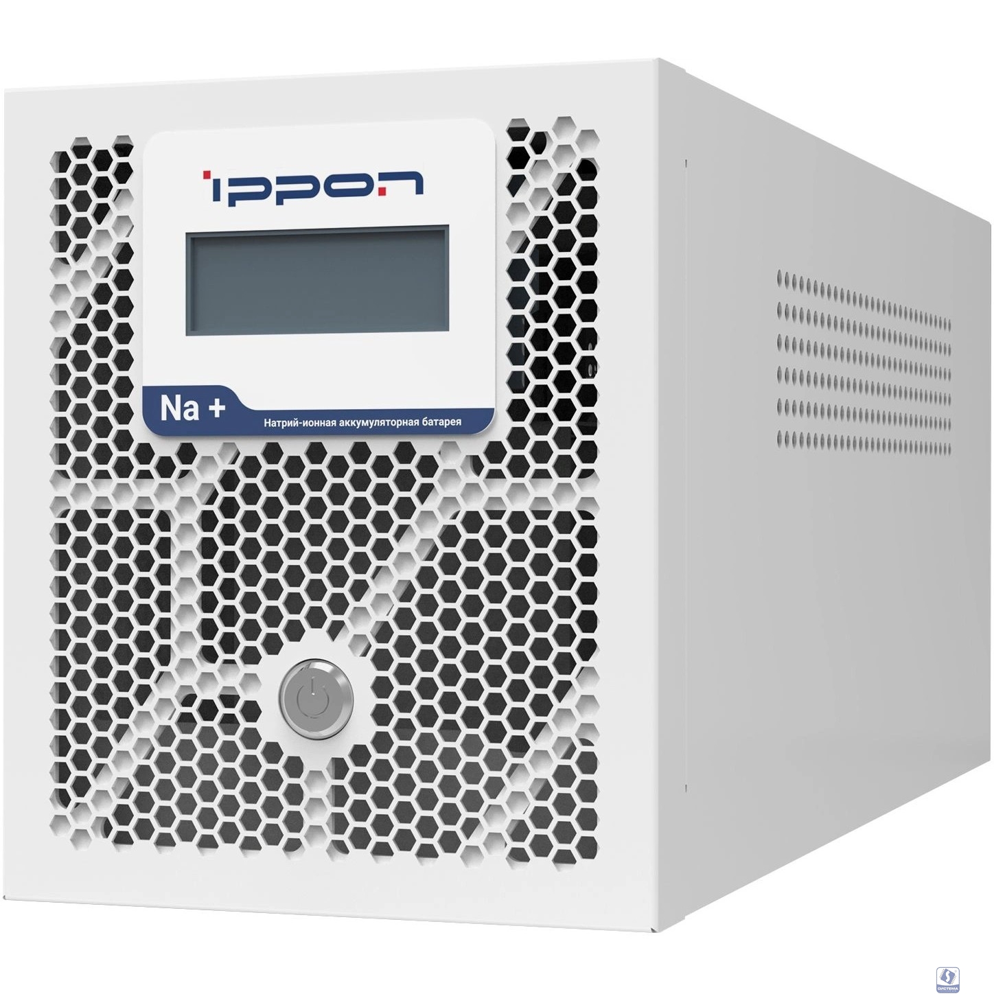 Ippon Na+ Frosty 2000 1200Вт 2000ВА белый 