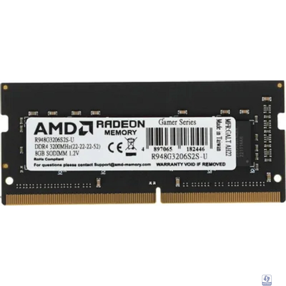 AMD SO-DIMM DDR4 8Gb R9 Gamer Series 3200МГц OEM (R948G3206S2S-U )