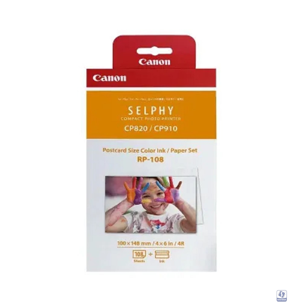 Canon RP-108IN 8568B001 Набор для печати для Canon RP-108 10x15/108л./белый для сублимационных принтеров 