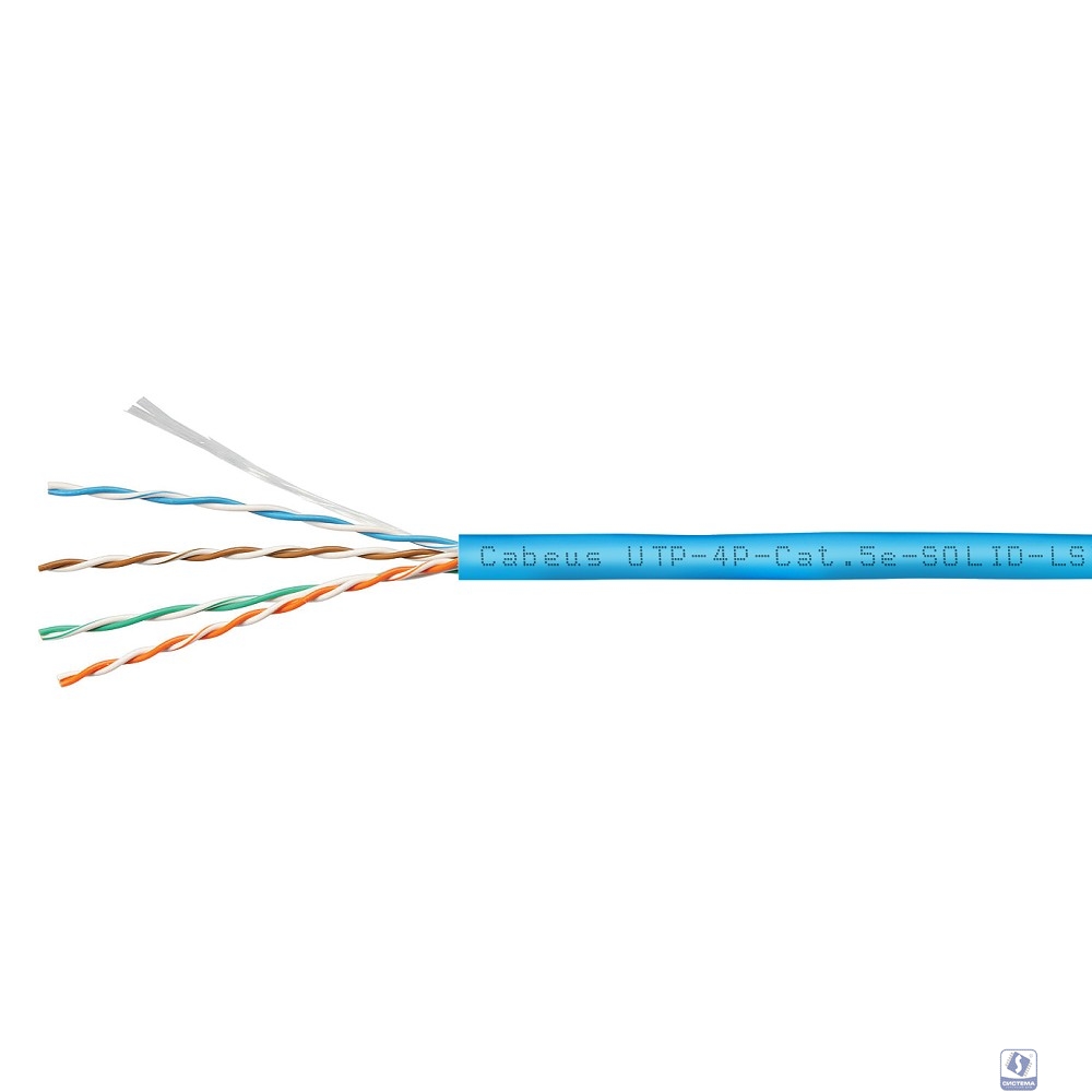 Cabeus UTP-4P-Cat.5e-SOLID-LSZH-BL-100 Кабель витая пара UTP (U/UTP), категория 5e, 4 пары (24 AWG), одножильный, синий, LSZH, нг(А)-HF, (100 м)