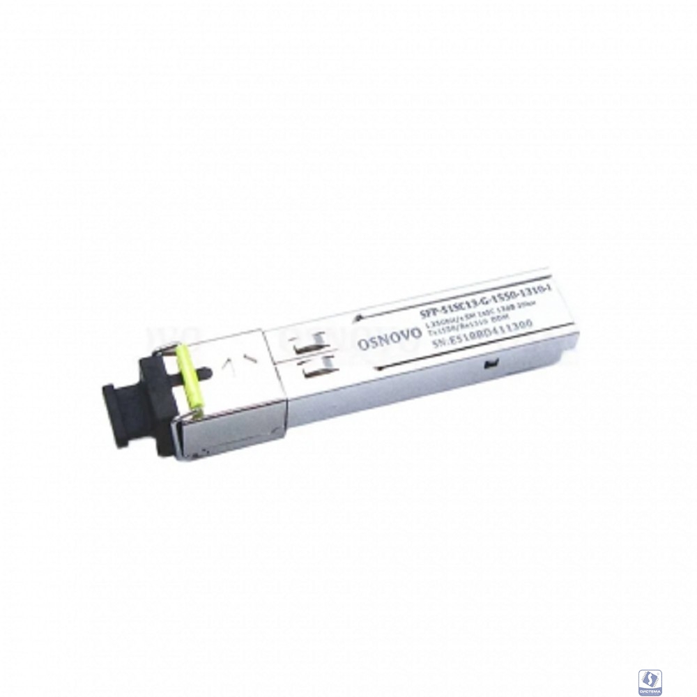 SFP-S1SC13-G-1550-1310-I Оптический SFP Модуль промышленный.