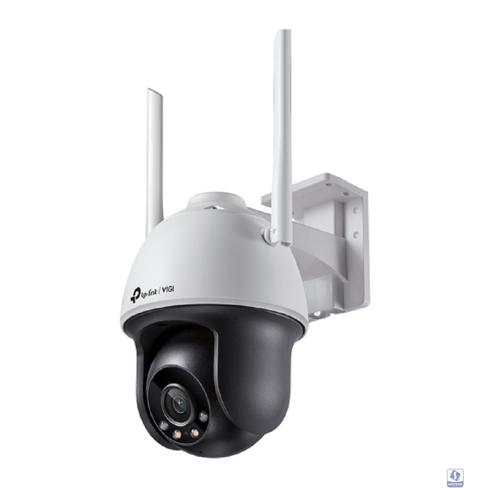 TP-Link VIGI C540-W(4mm) Уличная полноцветная поворотная Wi-Fi IP камера 4 Мп