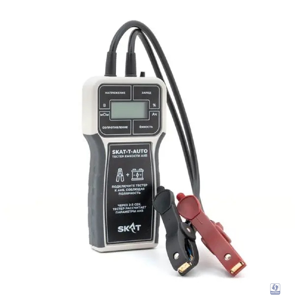 Бастион SKAT-T-AUTO тестер контроля емкости АКБ, 12В, 1,2-200Ач, экран (254)