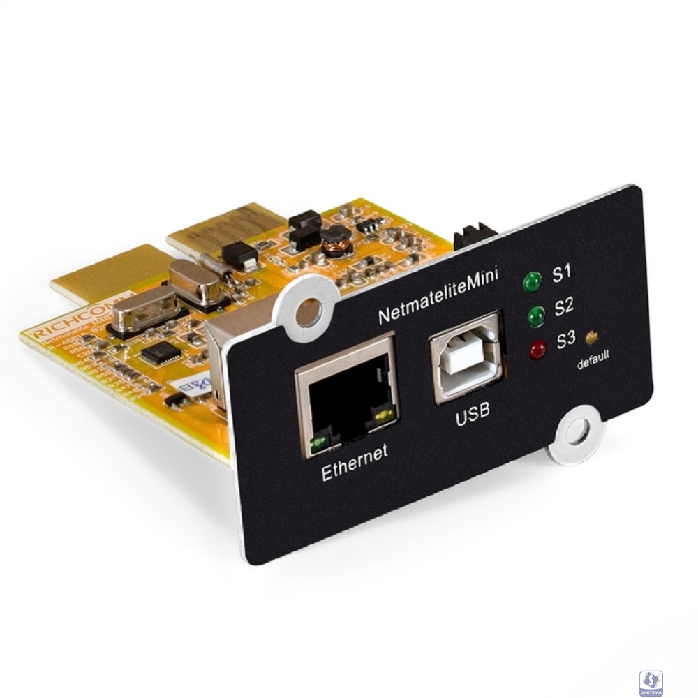 Exegate EX297647RUS Внутренняя SNMP-карта NetExpert 522/Richcomm NetmaitliteMini для On-line ИБП ExeGate PowerExpert (плата для удаленного управления для ИБП ExeGate серии TL, ULS)