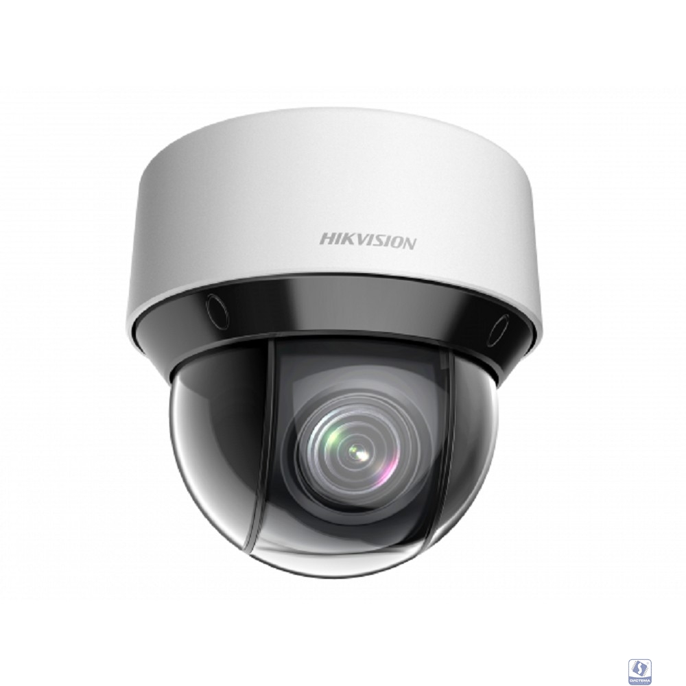 HIKVISION DS-2DE4A425IWG-E IP-камера 4 МП, 25x оптический зум, PTZ, уличная