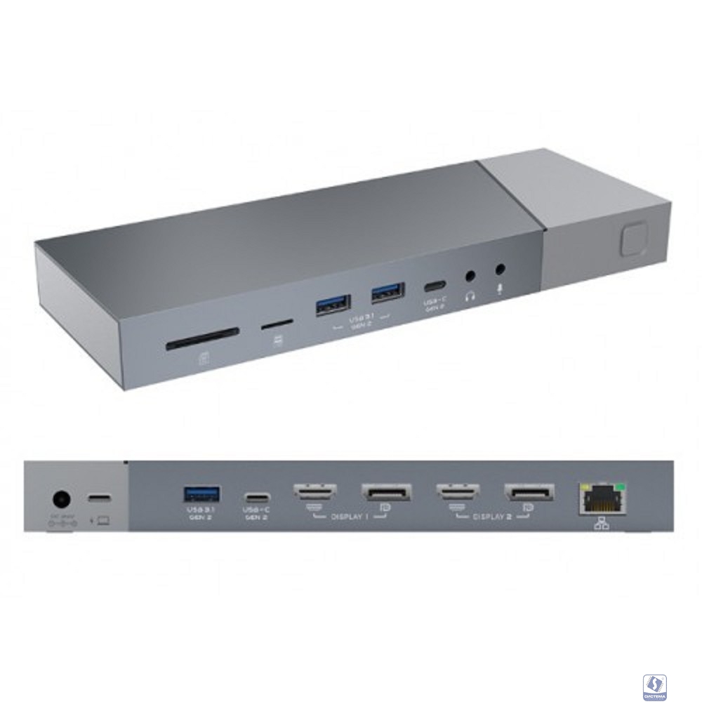 KS-is Мультифункциональная док-станция USB Type C 16 в 1 (KS-716)