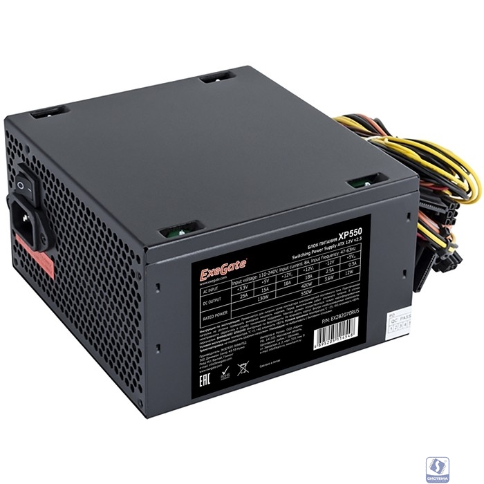 Exegate EX292166RUS-S Блок питания 750W ExeGate XP750 (ATX, SC, 12cm fan, 24pin, 4+4pin, PCI-E, 3xSATA, 2xIDE, black, кабель 220V с защитой от выдергивания)