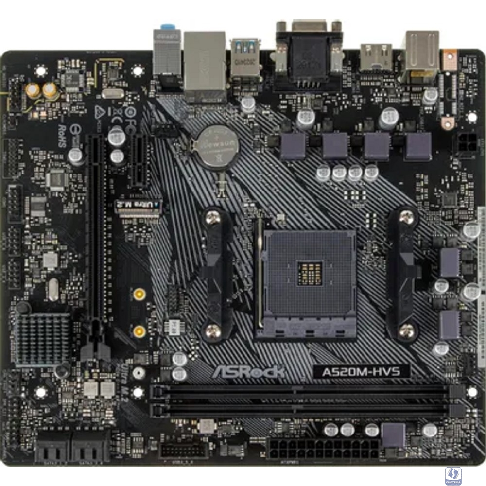 Asrock A520M-HVS 