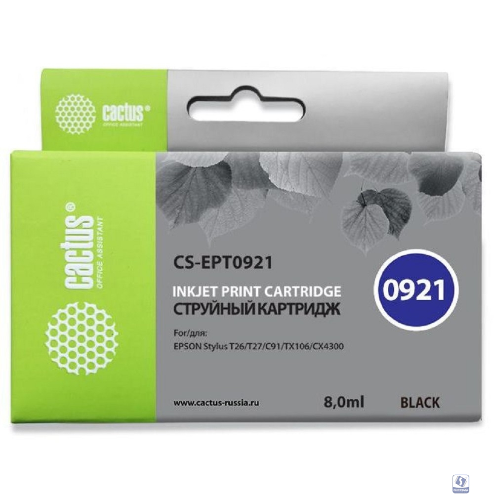 Cactus EPT0921 Картридж  для  Stylus C91/CX4300/TX106/TX117, черный (8мл)