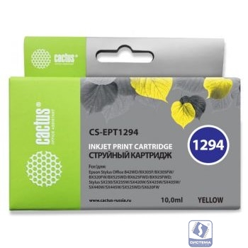 Cactus EPT1294  Картридж для  Epson Stylus Office B42/BX305/BX305F/BX320/BX525/BX625/SX420/SX425/SX525/SX622, желтый
