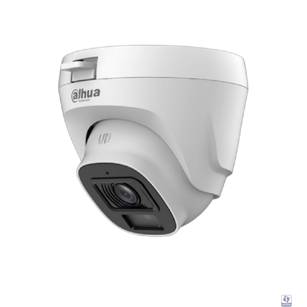 DAHUA DH-HAC-T5E20P-A-0280B Уличная турельная HDCVI-видеокамера 2Мп; CMOS; 2.8мм; ИК 20м; микрофон; IP67; корпус: пластик