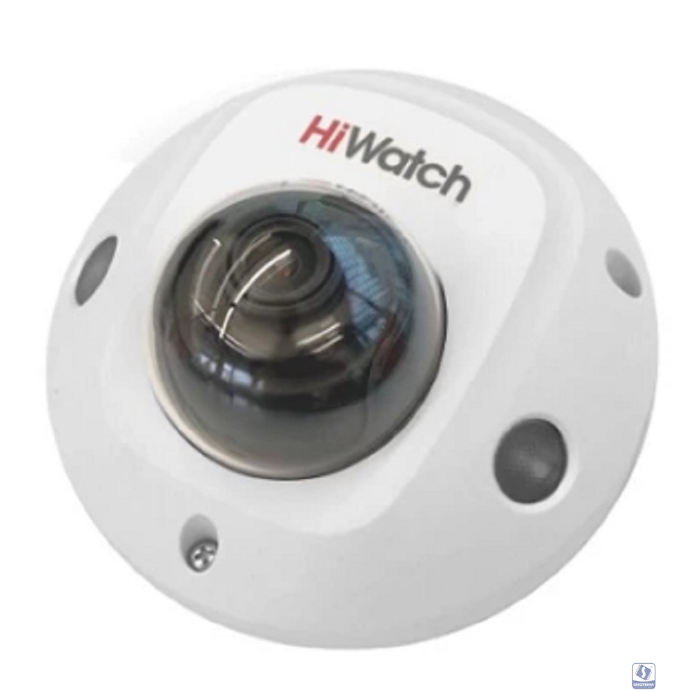 HiWatch DS-I259M(C)(2.8mm) 2Мп внутренняя IP-камера с EXIR-подсветкой до 10м и встроенным микрофоном
