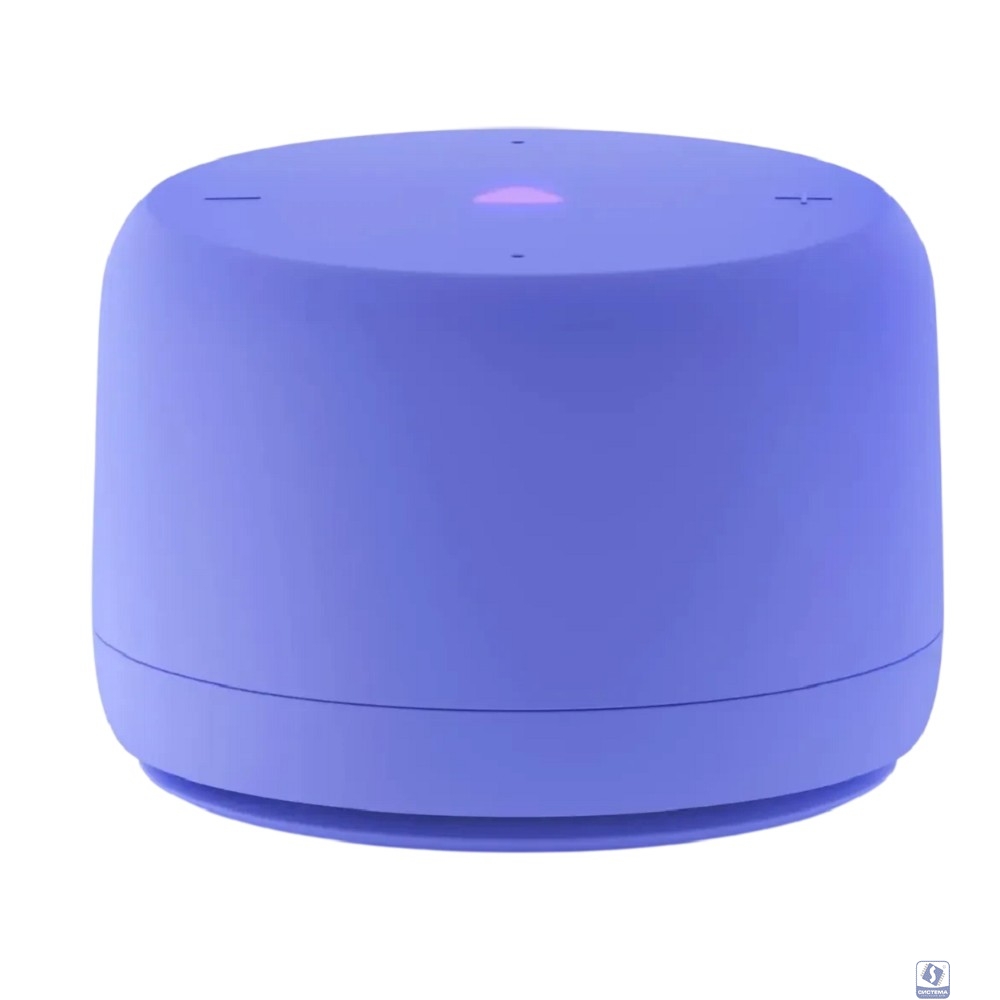 Яндекс Станция Лайт 2 (без часов) Фиолетовый [YNDX-00028VIO]