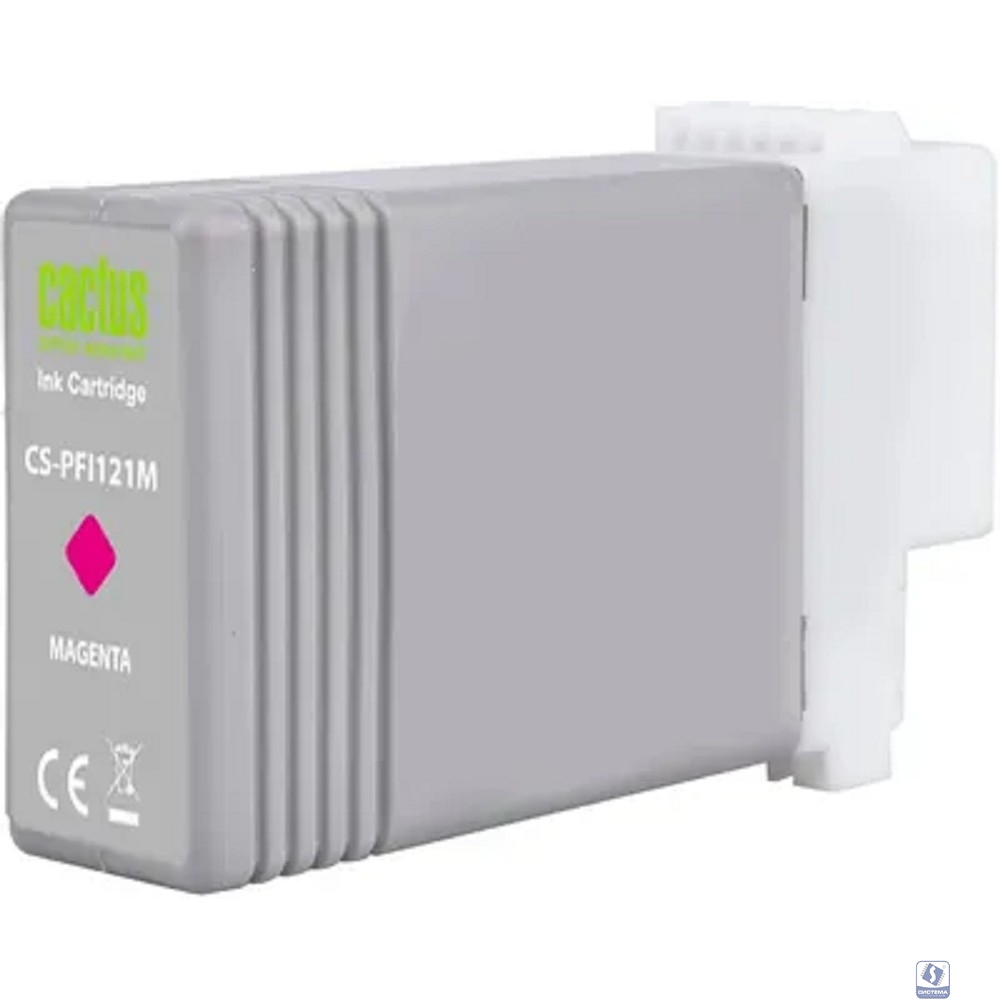 Картридж струйный Cactus CS-PFI121M PFI-121 M пурп.пигм. (130мл) для Canon imagePROGRAF TM-250/255/350/355